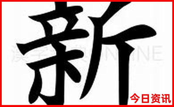 广东旅游景点地图分布图