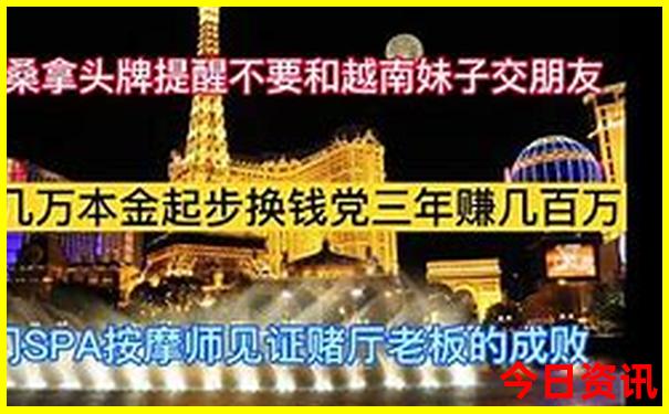 库尔勒旅游攻略景点必去