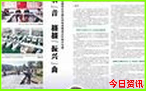 带小孩去北京旅游攻略自助游