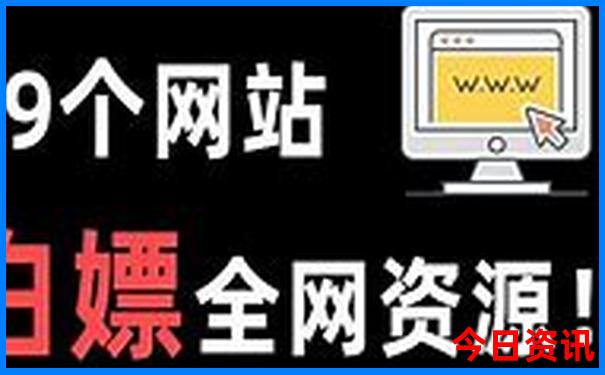 四月份适合旅游的地方